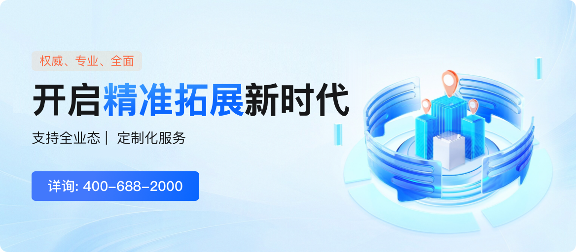 图书招标网